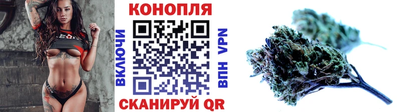 Купить Дно Каннабис  Мефедрон  A-PVP  Гашиш 