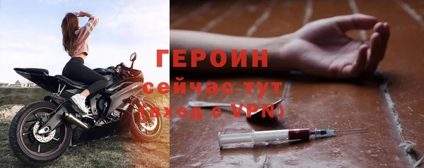 гашиш Горнозаводск