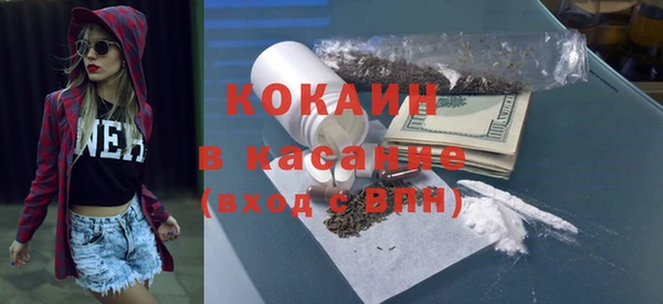 a pvp Вязьма
