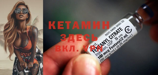 спиды Волоколамск