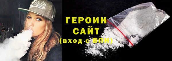 mdpv Горно-Алтайск