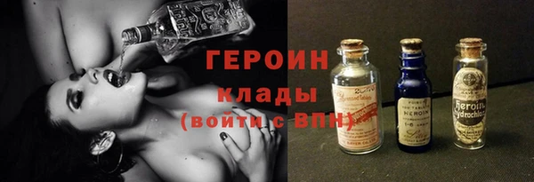 гашиш Горнозаводск