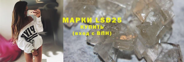 меф VHQ Ступино