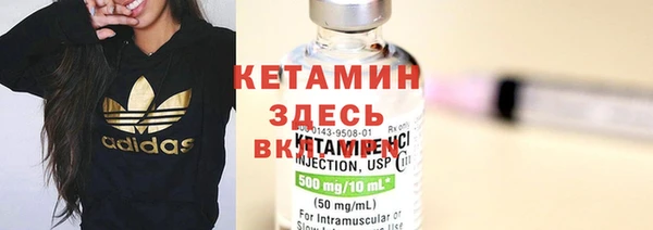 мефедрон мука Верхнеуральск