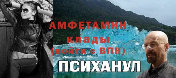 apvp Володарск