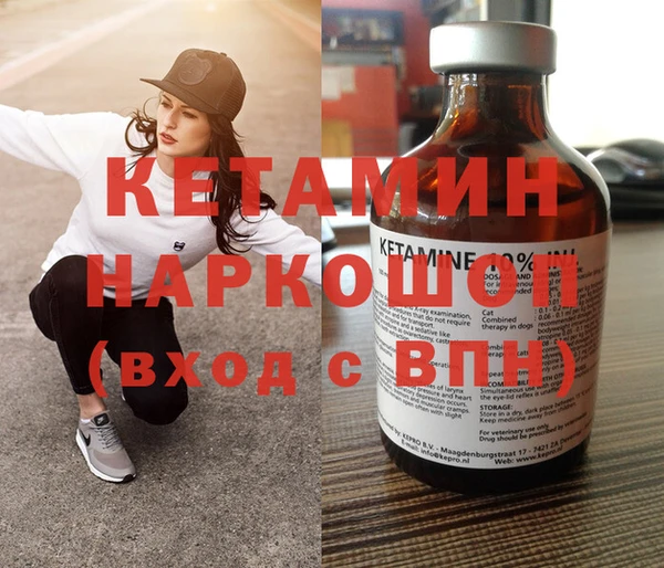 apvp Володарск
