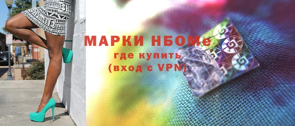 mdpv Горно-Алтайск
