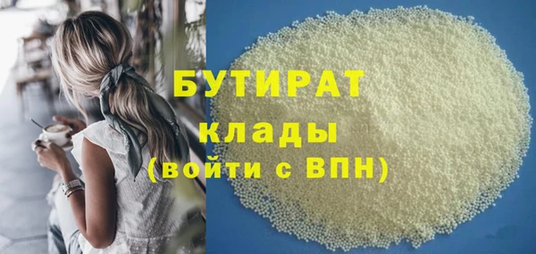 apvp Володарск