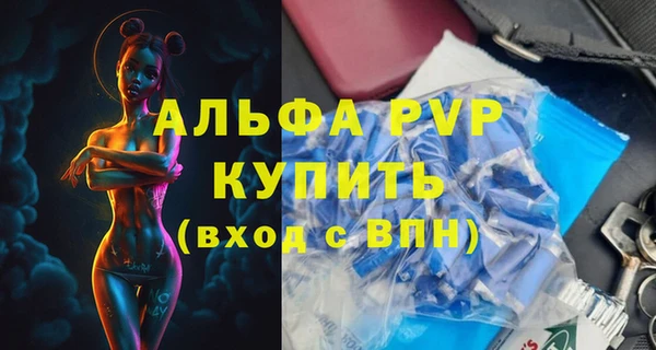 гашиш Горнозаводск
