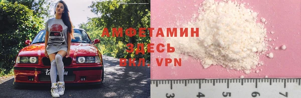 спиды Волоколамск