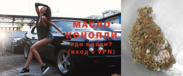mdpv Горно-Алтайск