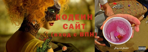 apvp Володарск
