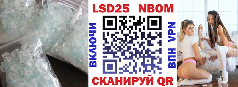 ЛСД экстази ecstasy  дарнет шоп  гидра   Дно 