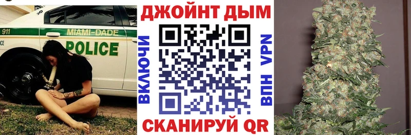 Марихуана ГИДРОПОН  Дно 